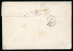 Stamp of France » Type Cérès de 1849-1850 1852, très bel affranchissement à 1f50 pour Montevidéo