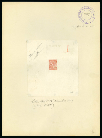 Stamp of Colonies françaises » Monaco 1919, épreuve au type Prince Albert 1er Y&T n°23 10c