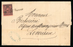 Stamp of France » Lettres Classiques 1879, lettre de Marseille pour Livourne (Italie) affranchie
