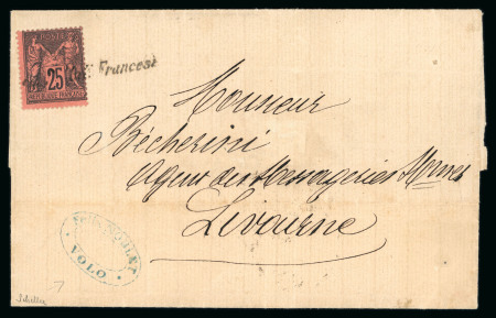 Stamp of France » Lettres Classiques 1879, lettre de Marseille pour Livourne (Italie) affranchie