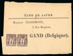 Stamp of France » Lettres Classiques 1878, très beau pli "Echo du Japon" pour Gand en Belgique
