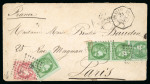 Stamp of Uruguay 1870 (Jul 31) envelope from Montevideo to France with 1870 Bordeaux with Y&T no. 42B + no. 49