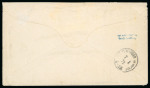 Stamp of Switzerland / Schweiz » Sitzende Helvetia Gezaehnt » Briefmarken 1867-1878 1874, Tüblibrief 10 Rp., mit Zusatzfrankatur