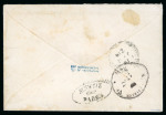 Stamp of Switzerland / Schweiz » Sitzende Helvetia Gezaehnt » Briefmarken 1867-1878 1871, 25 Rp. grün, allseits sehr gut gezähnt, auf Brief
