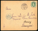 Stamp of Switzerland / Schweiz » Stehende Helvetia 1893, 25 Rp. grün, gezähnt 11 1/2: 11 auf Brief nach China
