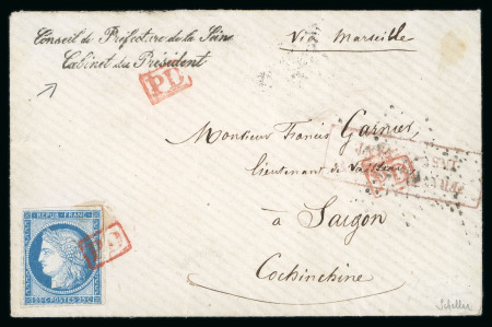 Stamp of France » Lettres Classiques 1874, lettre pour Saigon Cochinchine affranchie à 25c