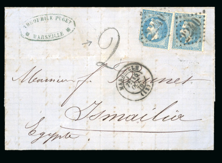 Stamp of France » Lettres Classiques 1870, lettre à destination d'Ismaïlia (Egypte) affranchie