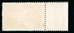 Stamp of France » Collections 1849-1981, somptueuse collection de France en 11 classeurs,