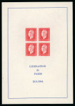 Stamp of France » Collections 1849-1981, somptueuse collection de France en 11 classeurs,