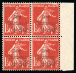 Stamp of France » Collections 1849-1981, somptueuse collection de France en 11 classeurs,