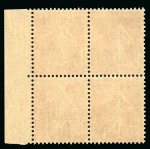 Stamp of France » Collections 1849-1981, somptueuse collection de France en 11 classeurs,