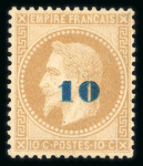 Stamp of France » Collections 1849-1981, somptueuse collection de France en 11 classeurs,
