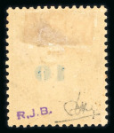 Stamp of France » Collections 1849-1981, somptueuse collection de France en 11 classeurs,