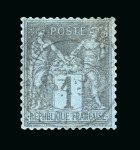 Stamp of France » Collections 1849-1981, somptueuse collection de France en 11 classeurs,