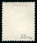 Stamp of France » Collections 1849-1981, somptueuse collection de France en 11 classeurs,