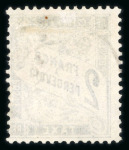Stamp of France » Collections 1849-1981, somptueuse collection de France en 11 classeurs,