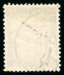 Stamp of France » Collections 1849-1981, somptueuse collection de France en 11 classeurs,