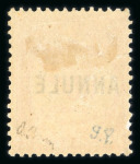 Stamp of France » Cours d'Instruction withdraw