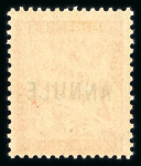 Stamp of France » Cours d'Instruction withdraw