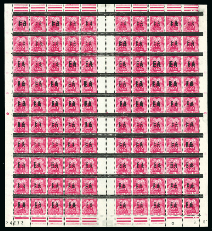 Stamp of Colonies françaises » Algérie 1961, timbre-taxe type Gerbes 5cts surchargé EA Y&T