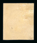 Stamp of France » Empire 1853-1862 1853, Napoléon non dentelé Y&T n°17B 80c rose neuf*