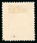 Stamp of Colonies françaises » Colonies Francaise Collections et Lots 1859-1930, sur des feuilles Yvert bel ensemble bien