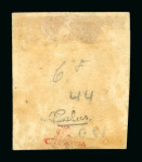 Stamp of France » Présidence de 1852 1852, Napoléon non dentelé Y&T n°9a 10c bistre-brun