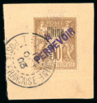 Stamp of Colonies françaises » Chine (Postes françaises) 1903, timbres-taxe Y&T n° 12, n° 16, n° 16b et n° 18
