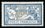 Stamp of Colonies françaises » Chine (Postes françaises) 1894-1922, belle collection neufs */obl bien fournie