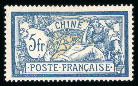 Stamp of Colonies françaises » Chine (Postes françaises) 1894-1922, belle collection neufs */obl bien fournie
