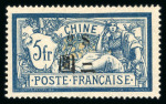 Stamp of Colonies françaises » Chine (Postes françaises) 1894-1922, belle collection neufs */obl bien fournie
