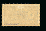 Stamp of Colonies françaises » Chine (Postes françaises) 1894-1922, belle collection neufs */obl bien fournie