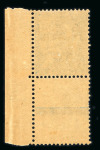Stamp of Colonies françaises » Chine (Postes françaises) 1894-1922, belle collection neufs */obl bien fournie