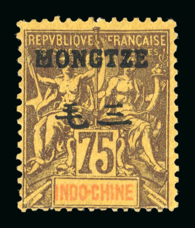 Stamp of Colonies françaises » Mong-Tzeu 1903, Y&T n° 13 * signé Brun, n° 14 * signé Brun et