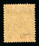 Stamp of Colonies françaises » Mong-Tzeu 1903, Y&T n° 13 * signé Brun, n° 14 * signé Brun et