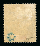 Stamp of Colonies françaises » Mong-Tzeu 1903, Y&T n° 13 * signé Brun, n° 14 * signé Brun et