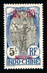 Stamp of Colonies françaises » Mong-Tzeu 1903, Y&T n° 13 * signé Brun, n° 14 * signé Brun et