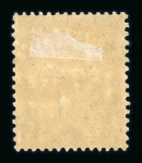 Stamp of Colonies françaises » Colonies Francaise Collections et Lots 1903-1919, sur des feuilles Yvert, belle collection