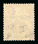 Stamp of Colonies françaises » Colonies Francaise Collections et Lots 1903-1919, sur des feuilles Yvert, belle collection