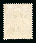 Stamp of Colonies françaises » Colonies Francaise Collections et Lots 1903-1919, sur des feuilles Yvert, belle collection