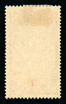 Stamp of Colonies françaises » Colonies Francaise Collections et Lots 1903-1919, sur des feuilles Yvert, belle collection