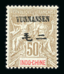 Stamp of Colonies françaises » Yunnan-Fou 1903-1908, Y&T n° 12 * signé Brun, n° 13-15 * et n°
