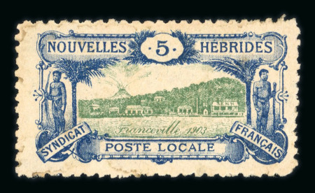 Stamp of Colonies françaises » Nouvelles-Hébrides Poste Locale : 1897, Y&T n° 1 neuf *, n° 2 oblitéré