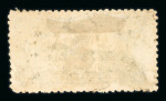 Stamp of Colonies françaises » Nouvelles-Hébrides Poste Locale : 1897, Y&T n° 1 neuf *, n° 2 oblitéré
