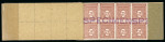 Stamp of France » Émissions à partir de 1900 FRANCE « SPECIMENS OF SUPPLEMENTAL FRENCH POSTAGE STAMPS