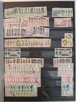 Stamp of France » Collections 1900-1970, dans trois classeurs important stock de