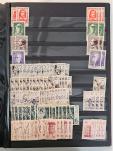 Stamp of France » Collections 1900-1970, dans trois classeurs important stock de