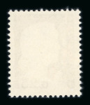 Stamp of France » Collections 1960, dans un grand carton impressionnante accumulation