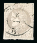 Stamp of France » Collections 1849-2009, très belle collection de France éclectique