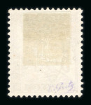 Stamp of France » Collections 1849-2009, très belle collection de France éclectique